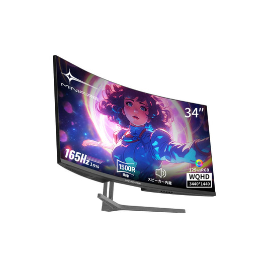Minifire MFG34C5Q – Écran PC Gamer 34″ UWQHD 165Hz Incurvé